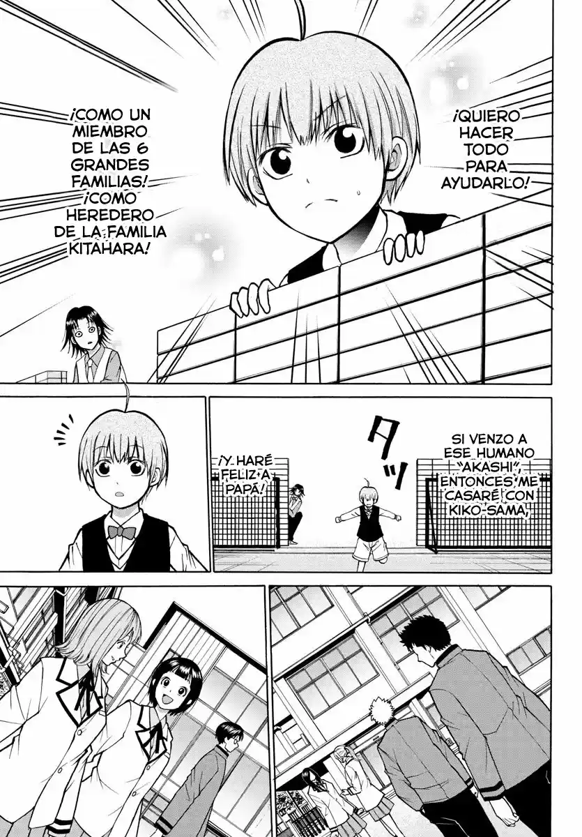 Oni No Youna Rabucome - Capítulo 36 - Página 14 - LectorTMOo