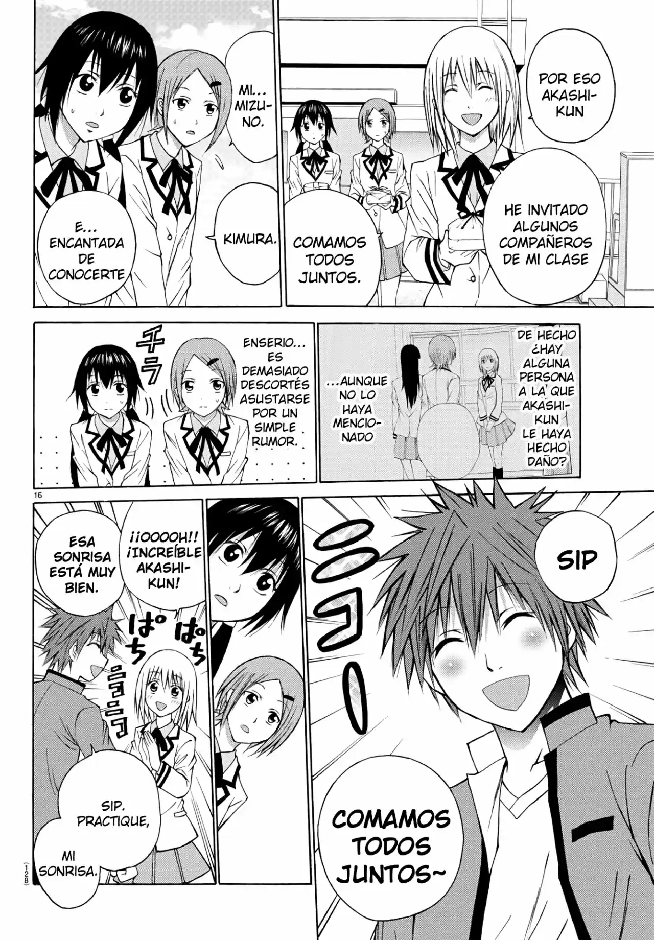 Oni No Youna Rabucome - Capítulo 4 - Página 17 - LectorTMOo