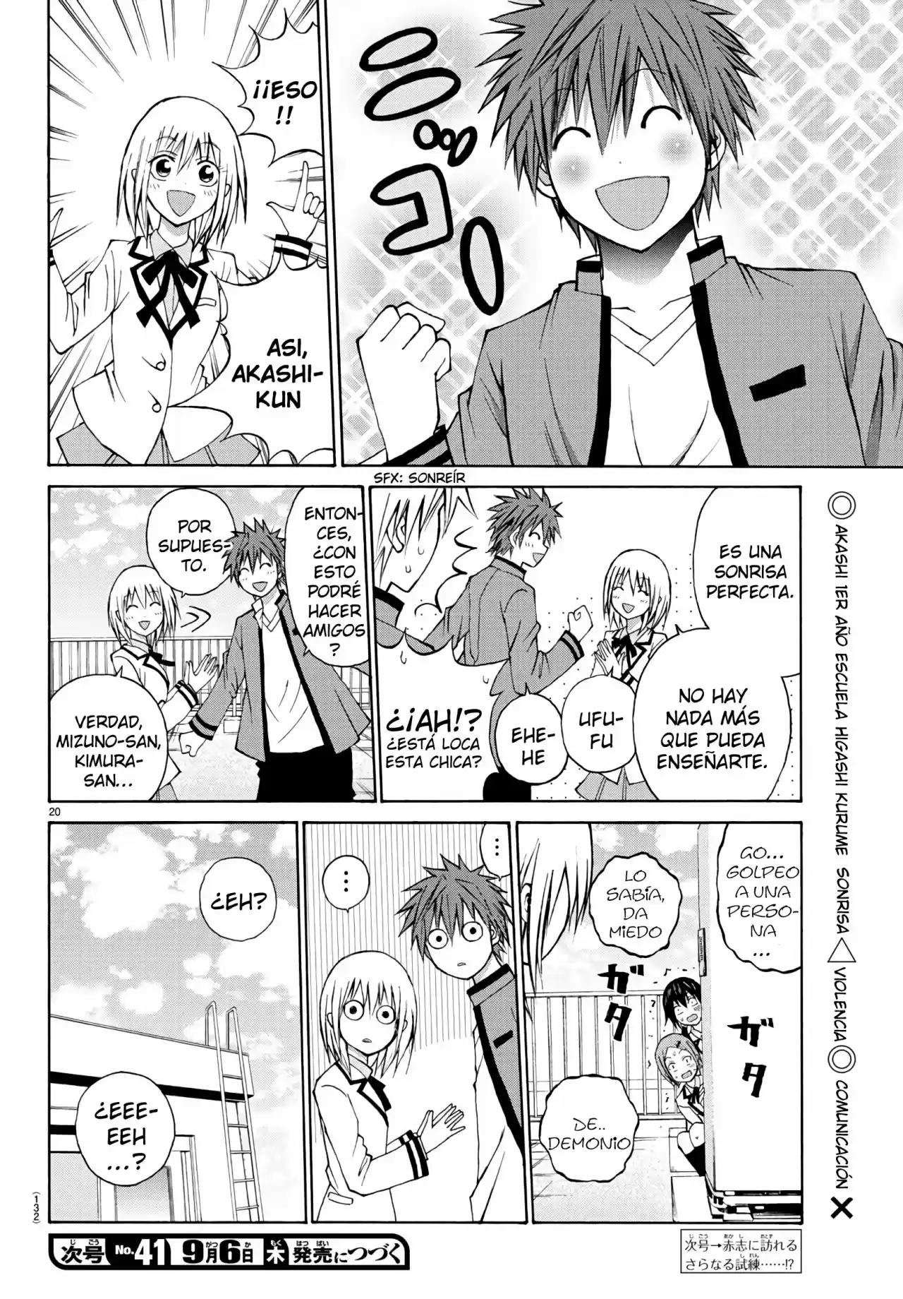 Oni No Youna Rabucome - Capítulo 4 - Página 20 - LectorTMOo