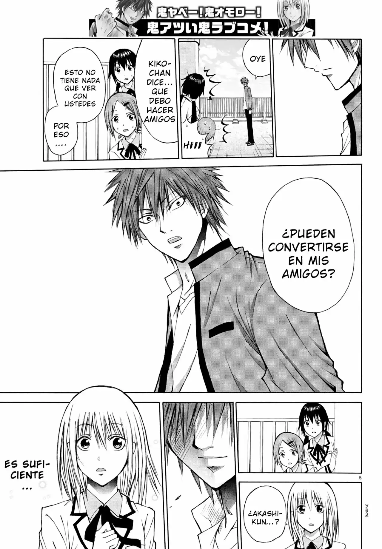 Oni No Youna Rabucome - Capítulo 5 - Página 5 - LectorTMOo