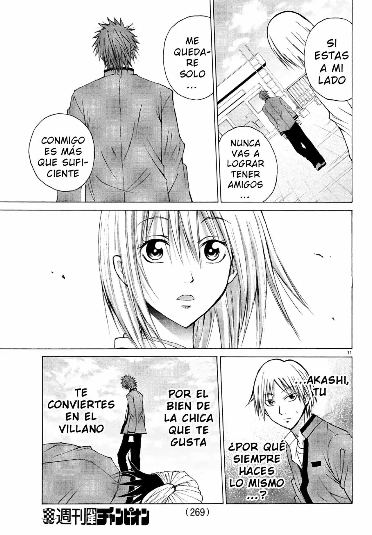 Oni No Youna Rabucome - Capítulo 5 - Página 9 - LectorTMOo