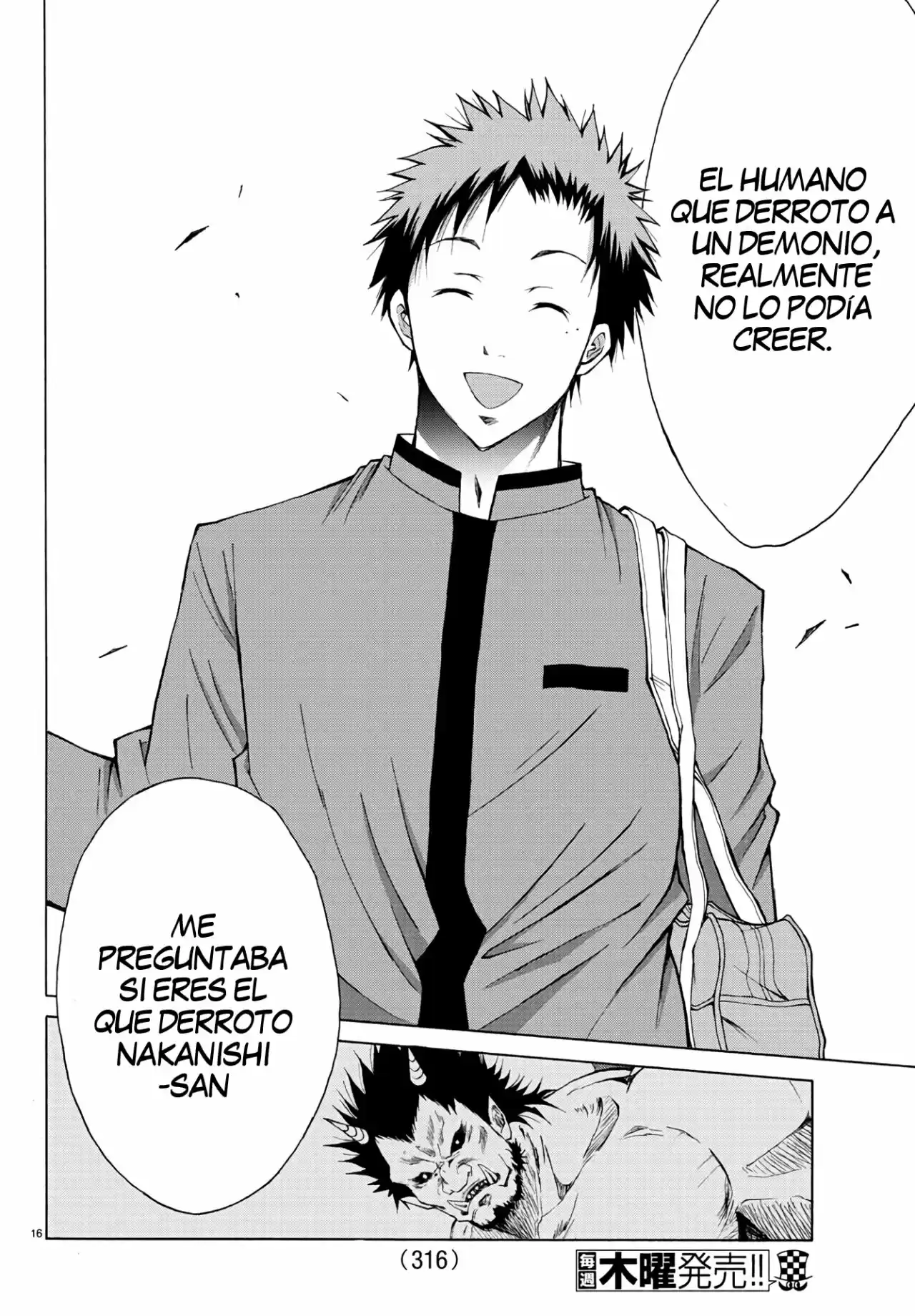 Oni No Youna Rabucome - Capítulo 7 - Página 14 - LectorTMOo