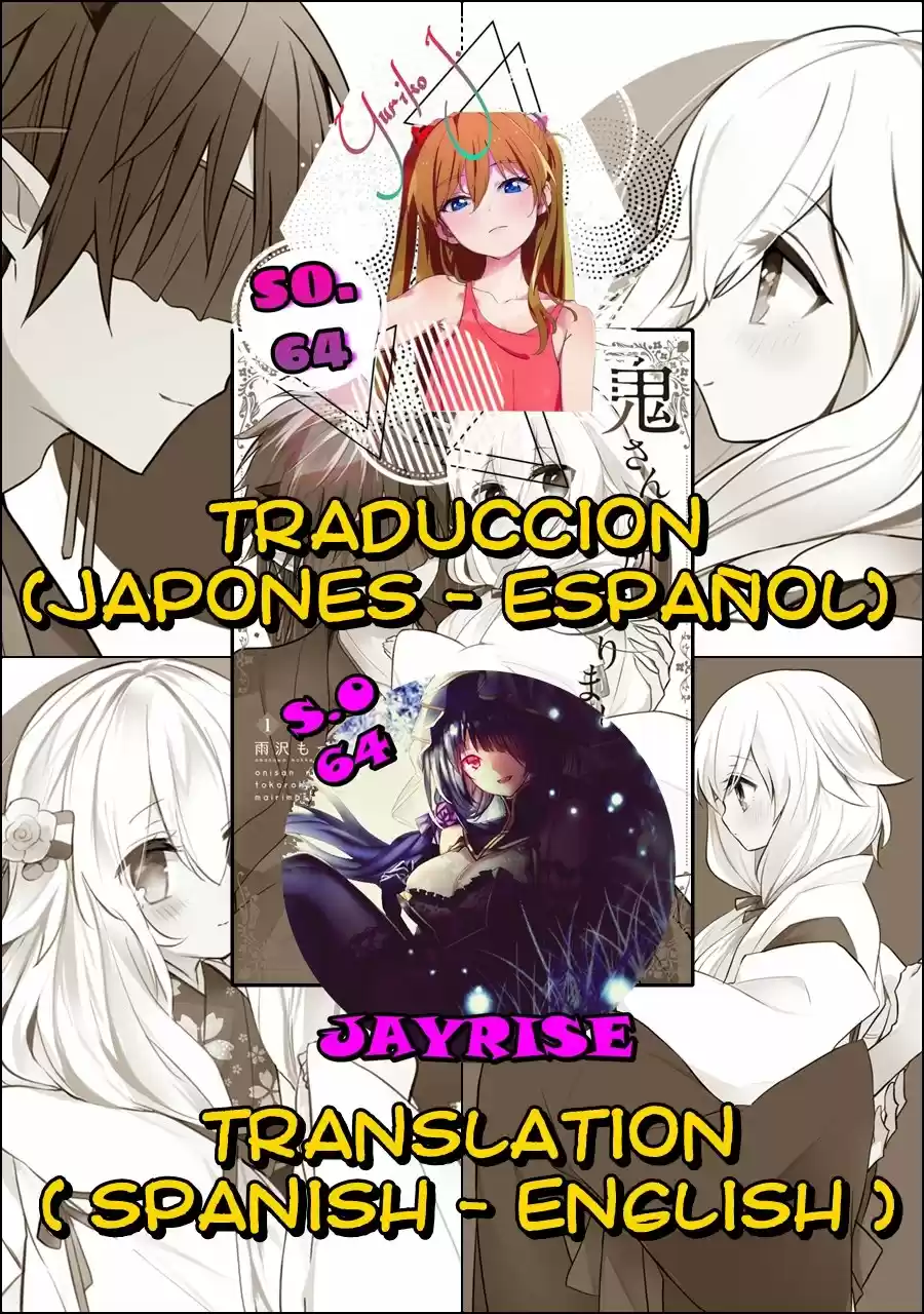 Oni-san No Tokorohe Mairimashita - Capítulo 12 - Página 7 - LectorTMOo