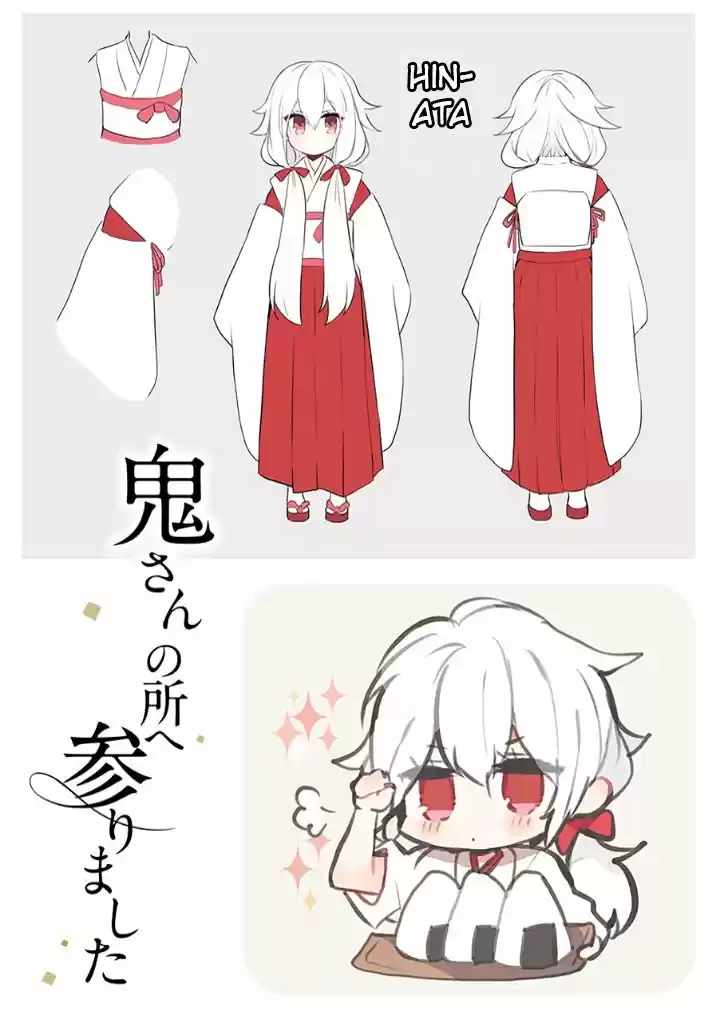 Oni-san No Tokorohe Mairimashita - Capítulo 15.30 - Página 4 - LectorTMOo