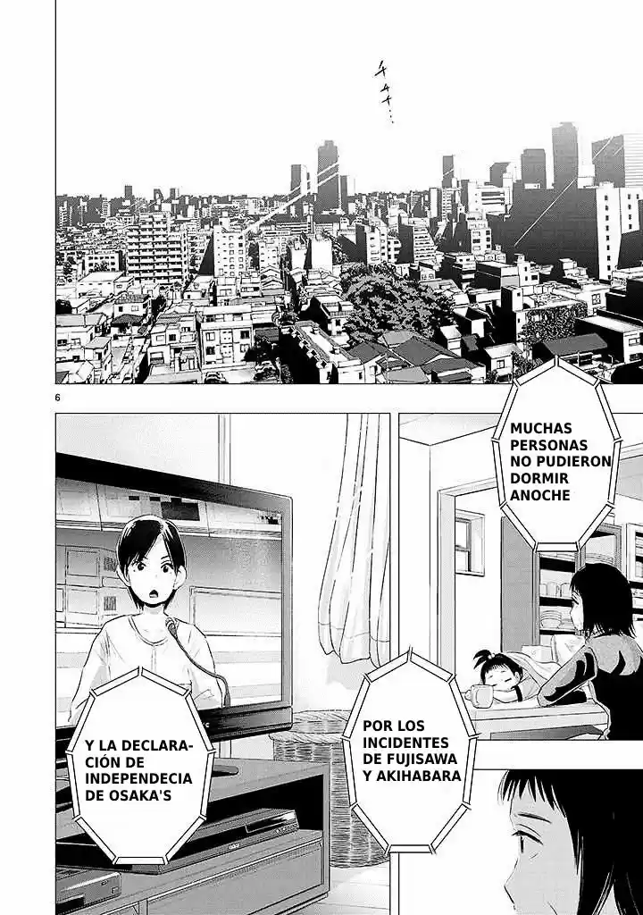 Onideka - Capítulo 11 - Página 6 - LectorTMOo