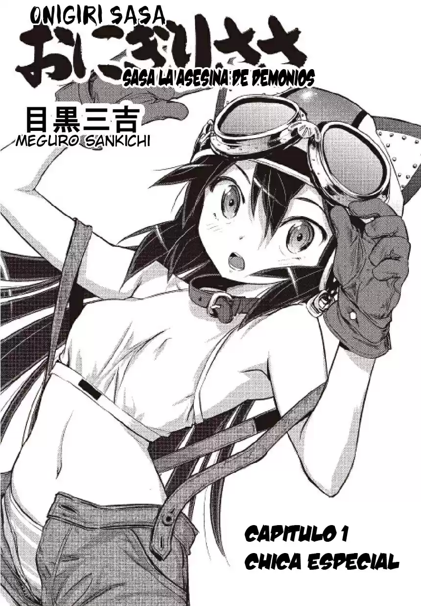 Onigiri Sasa - Capítulo 1 - Página 5 - LectorTMOo