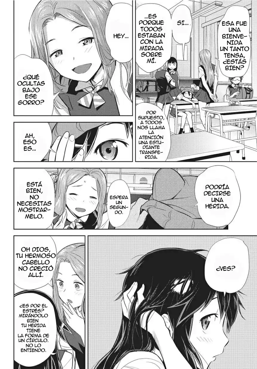 Onigiri Sasa - Capítulo 1 - Página 15 - LectorTMOo