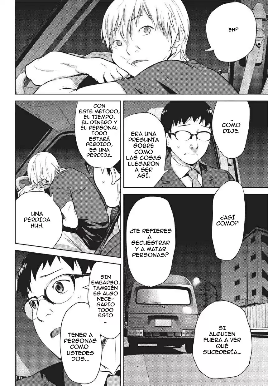 Onigiri Sasa - Capítulo 2 - Página 15 - LectorTMOo