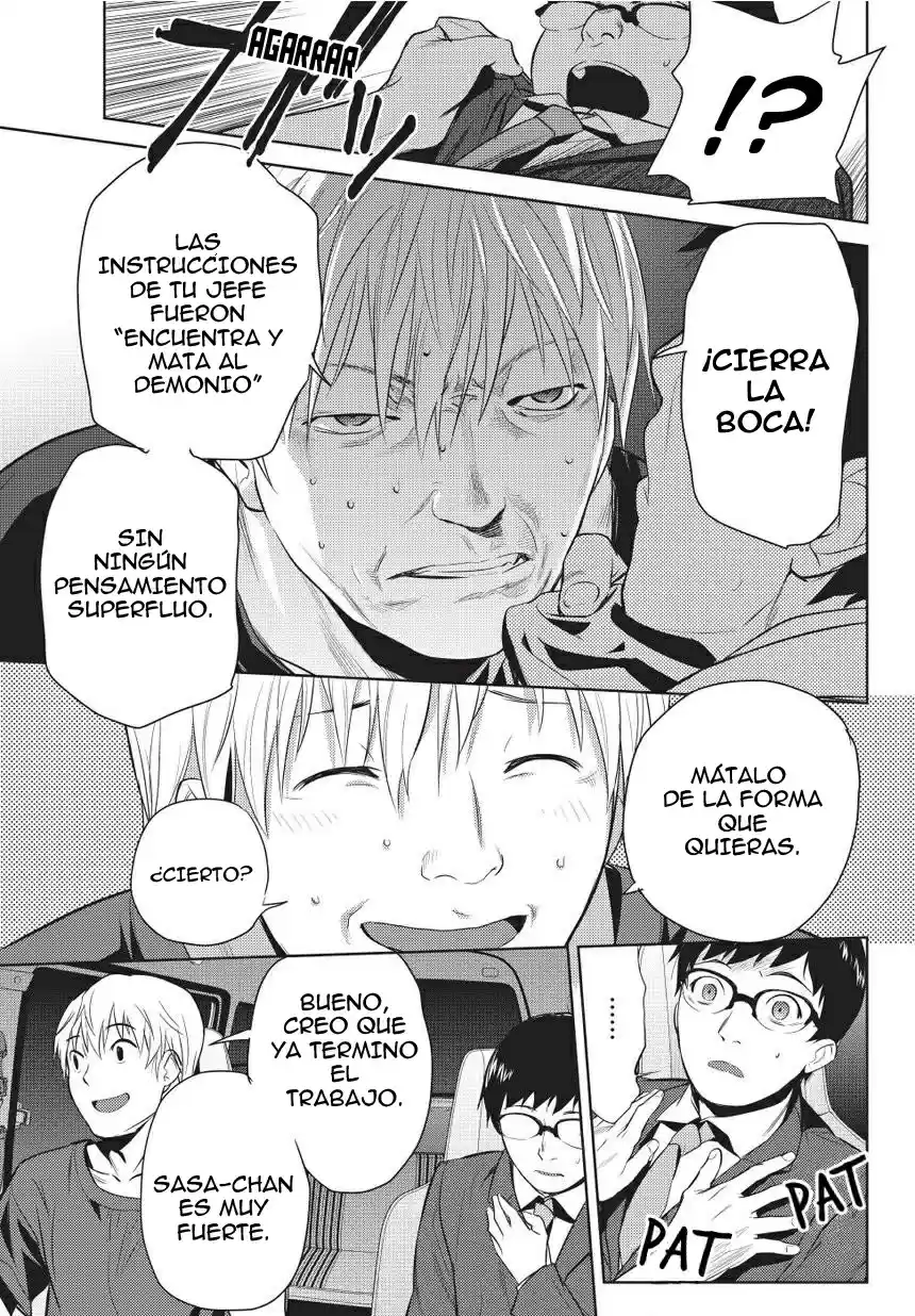 Onigiri Sasa - Capítulo 2 - Página 16 - LectorTMOo