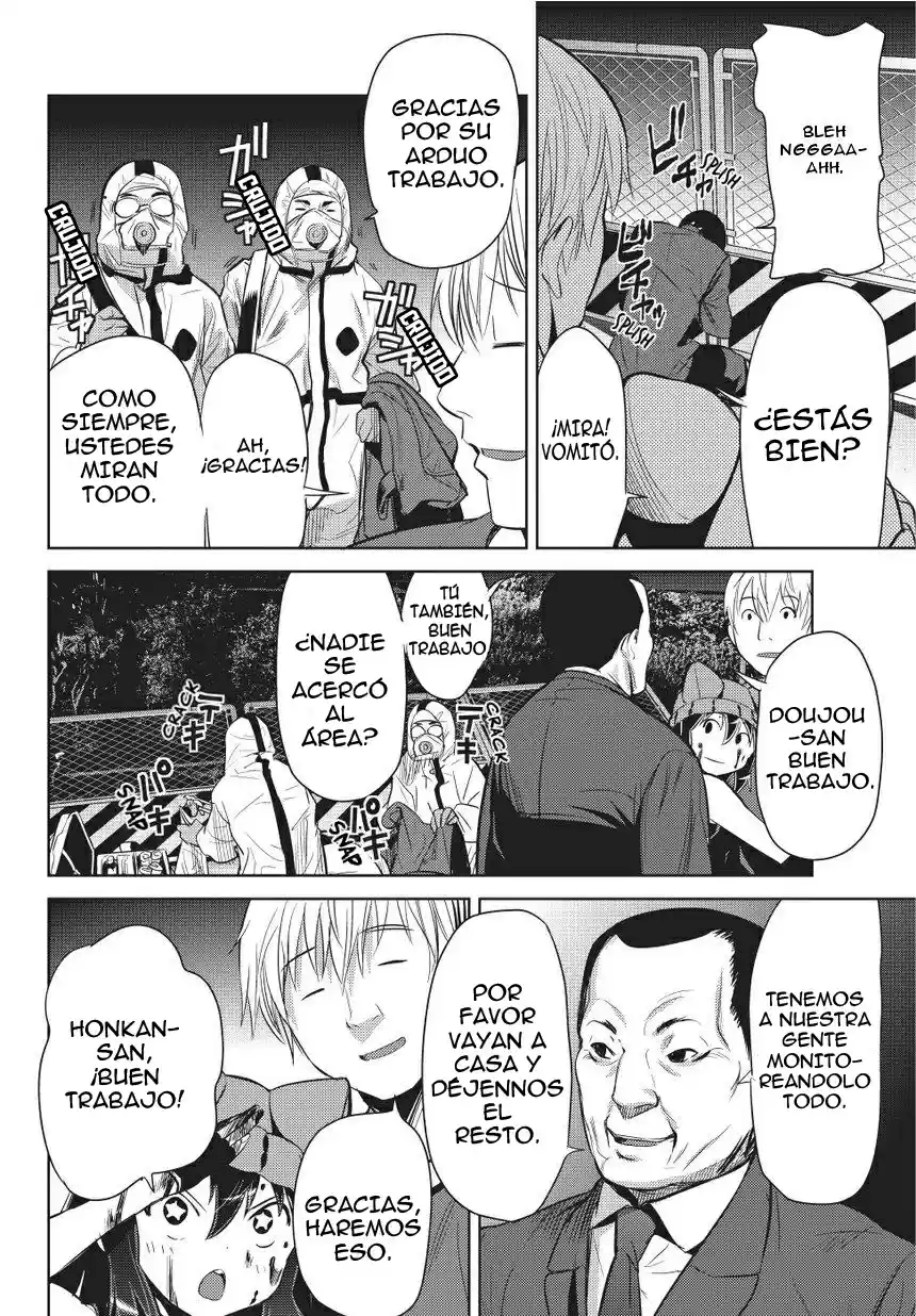 Onigiri Sasa - Capítulo 2 - Página 19 - LectorTMOo