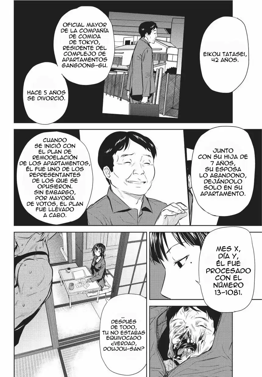 Onigiri Sasa - Capítulo 3 - Página 15 - LectorTMOo