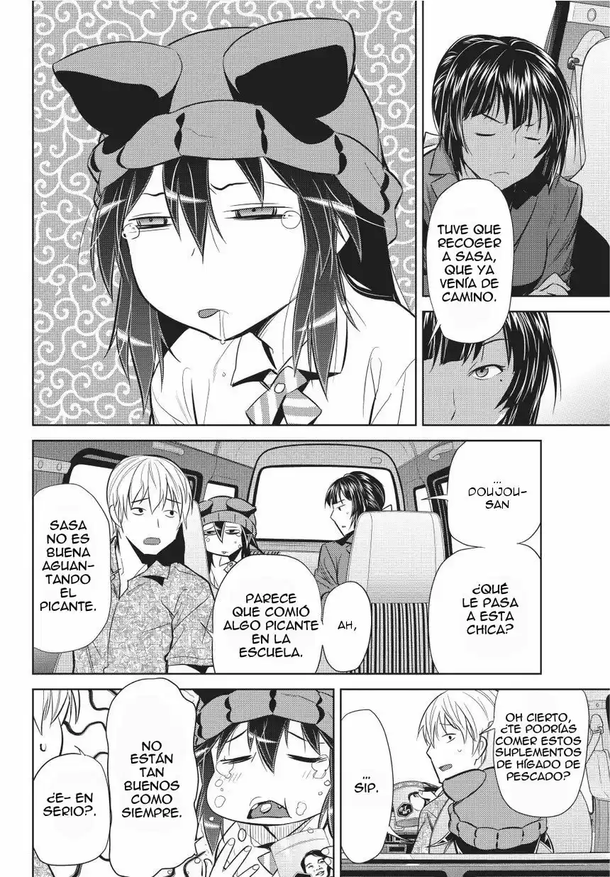 Onigiri Sasa - Capítulo 3 - Página 25 - LectorTMOo