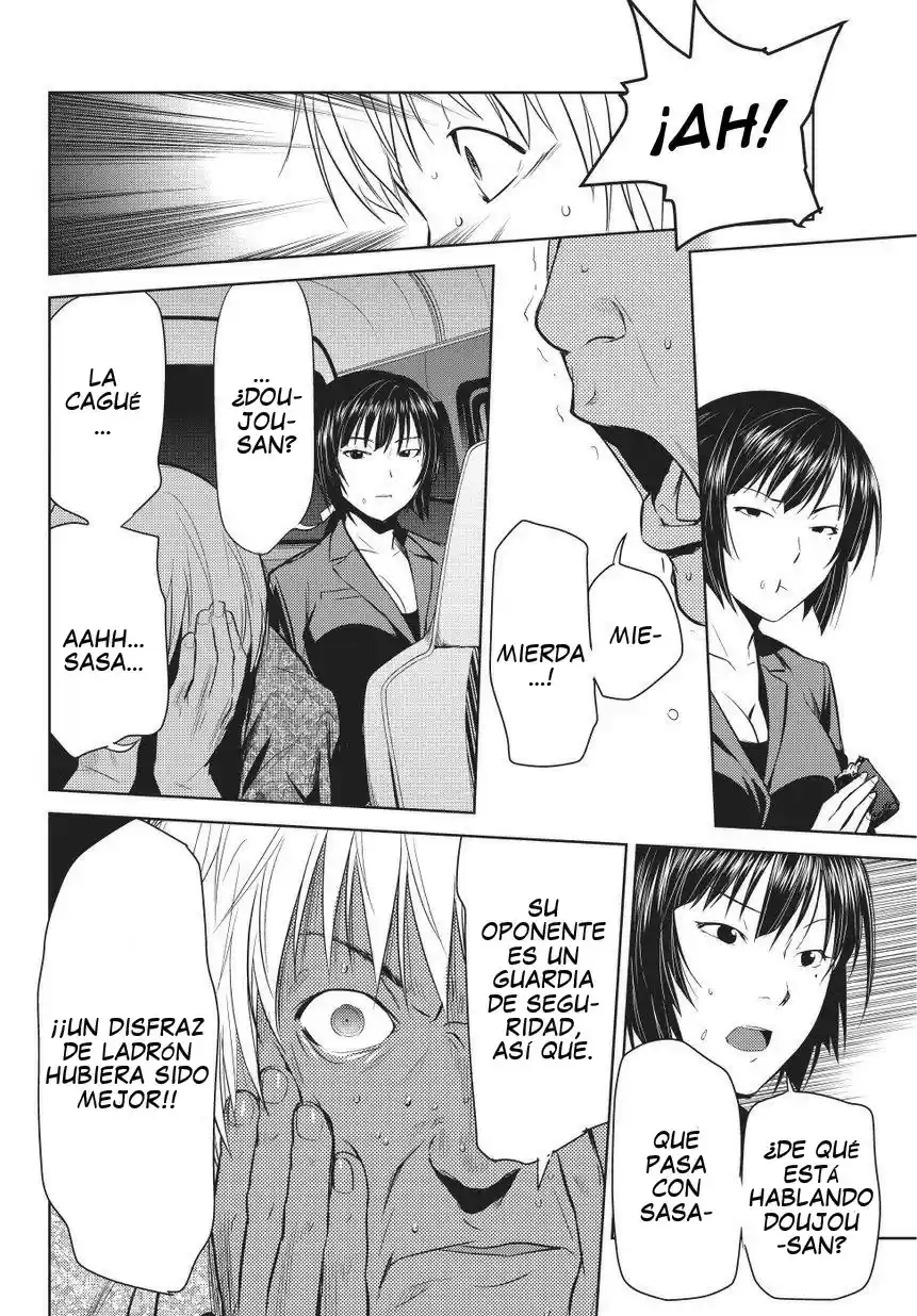 Onigiri Sasa - Capítulo 4 - Página 23 - LectorTMOo