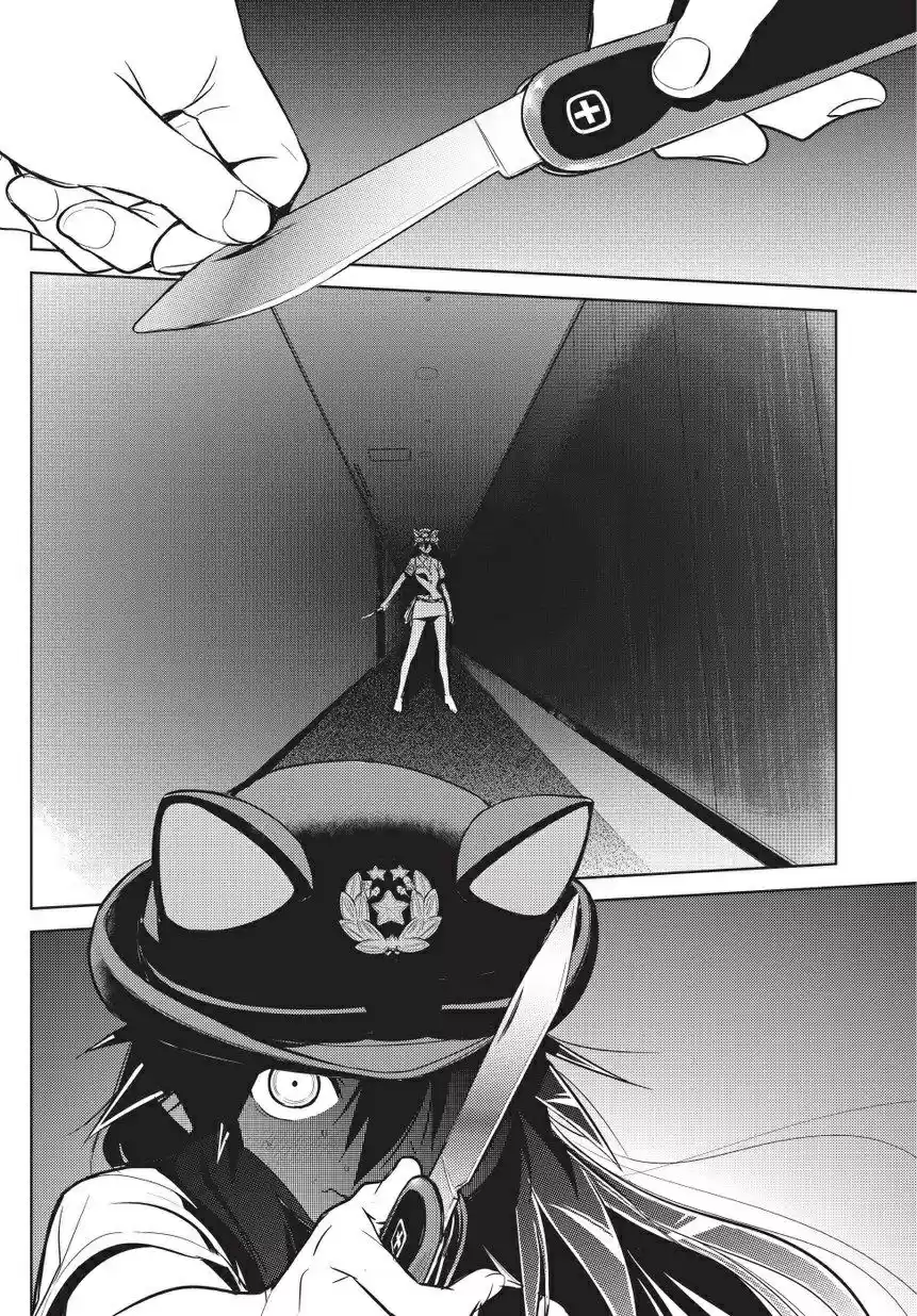 Onigiri Sasa - Capítulo 4 - Página 25 - LectorTMOo