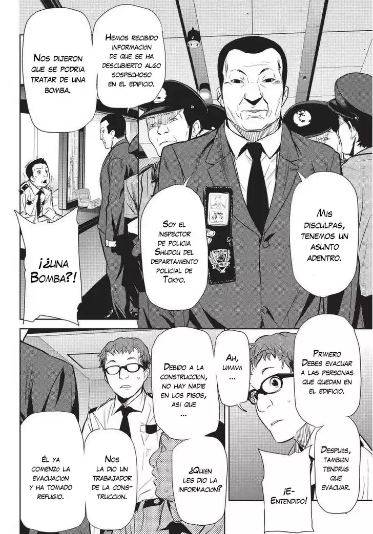 Onigiri Sasa - Capítulo 5 - Página 5 - LectorTMOo
