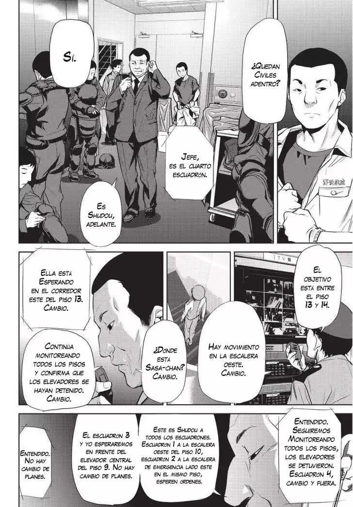 Onigiri Sasa - Capítulo 5 - Página 7 - LectorTMOo