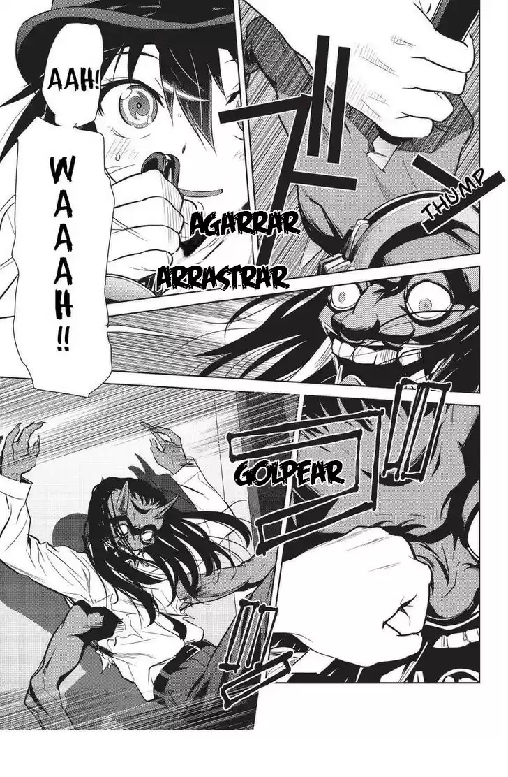 Onigiri Sasa - Capítulo 5 - Página 14 - LectorTMOo