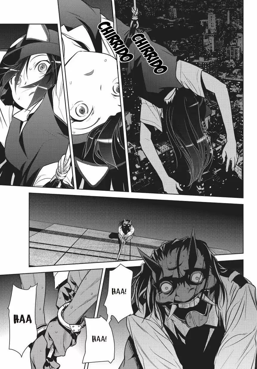Onigiri Sasa - Capítulo 6 - Página 4 - LectorTMOo