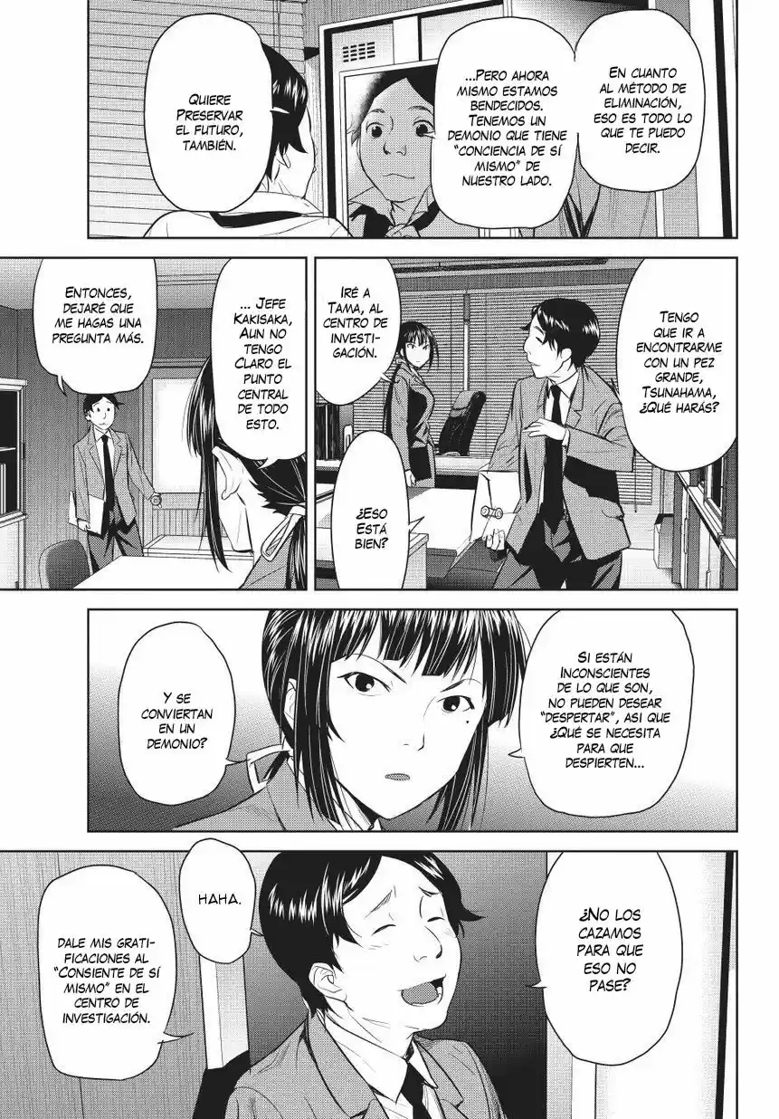 Onigiri Sasa - Capítulo 6 - Página 16 - LectorTMOo