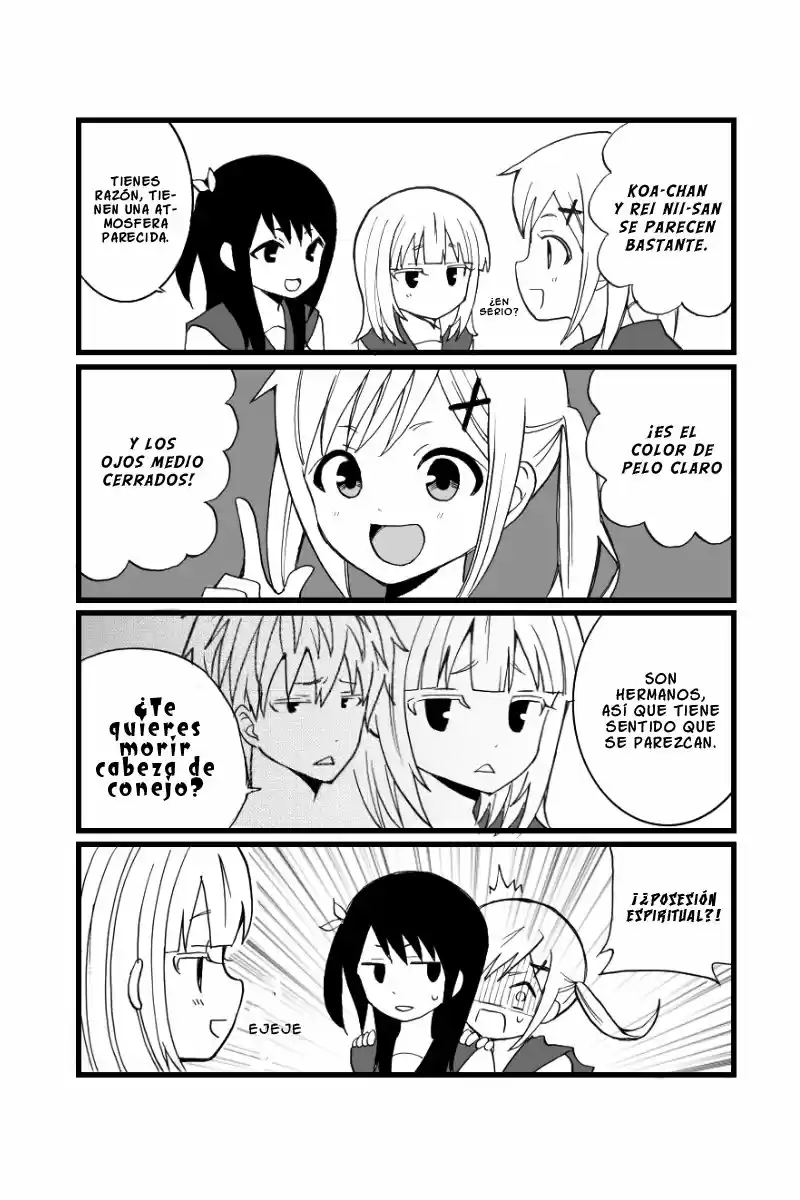 Onii Chan Ga Yasashikute Kakkoyokute Mou… - Capítulo 4 - Página 9 - LectorTMOo
