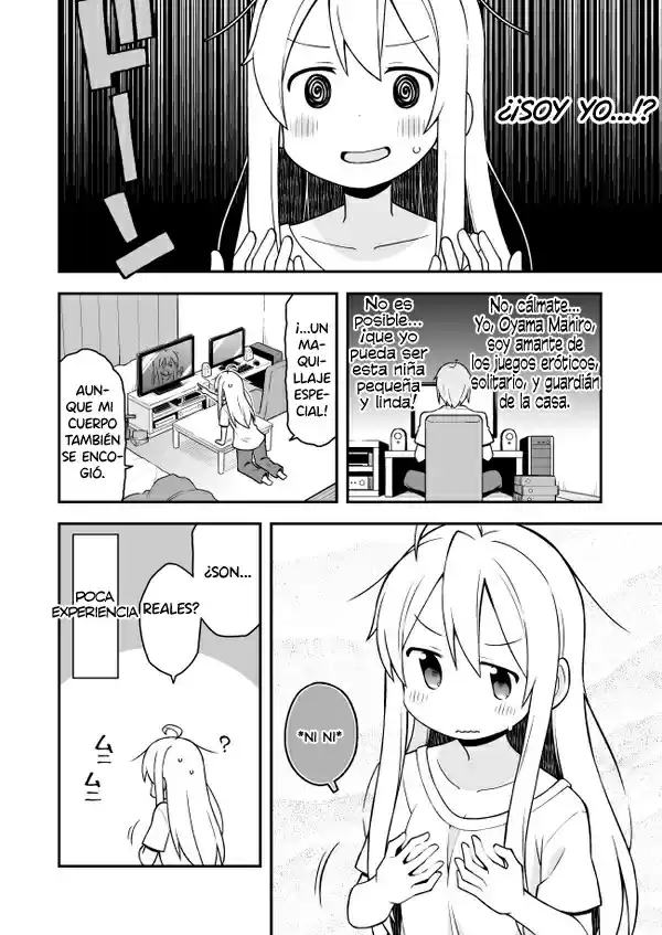 Onii-chan Wa Oshimai! Official Anthology Comic - Capítulo 1 - Página 6 - LectorTMOo
