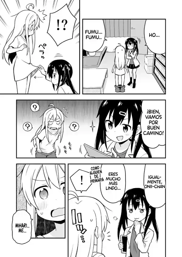 Onii-chan Wa Oshimai! Official Anthology Comic - Capítulo 1 - Página 9 - LectorTMOo