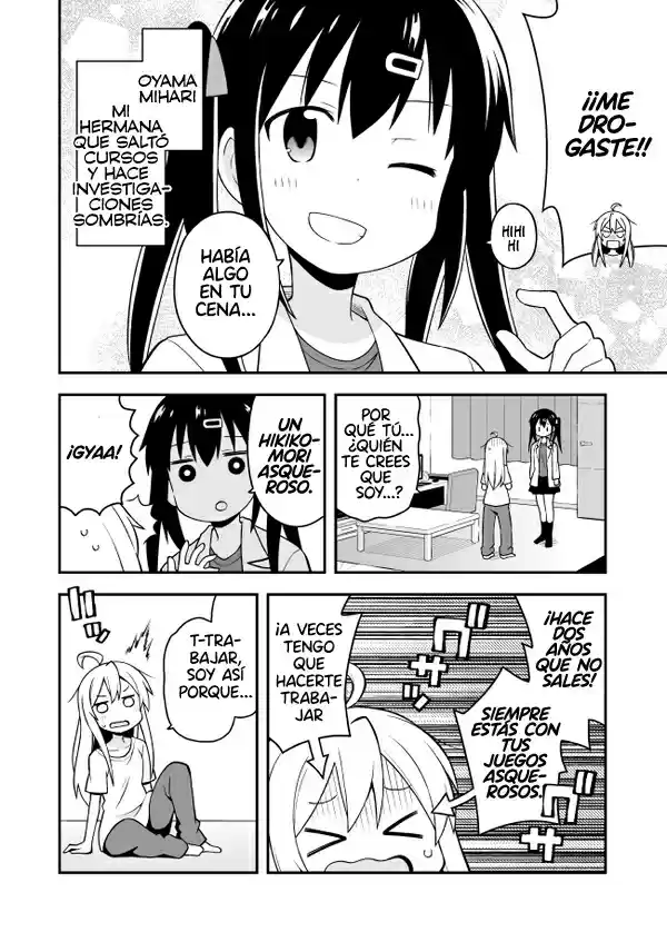 Onii-chan Wa Oshimai! Official Anthology Comic - Capítulo 1 - Página 10 - LectorTMOo