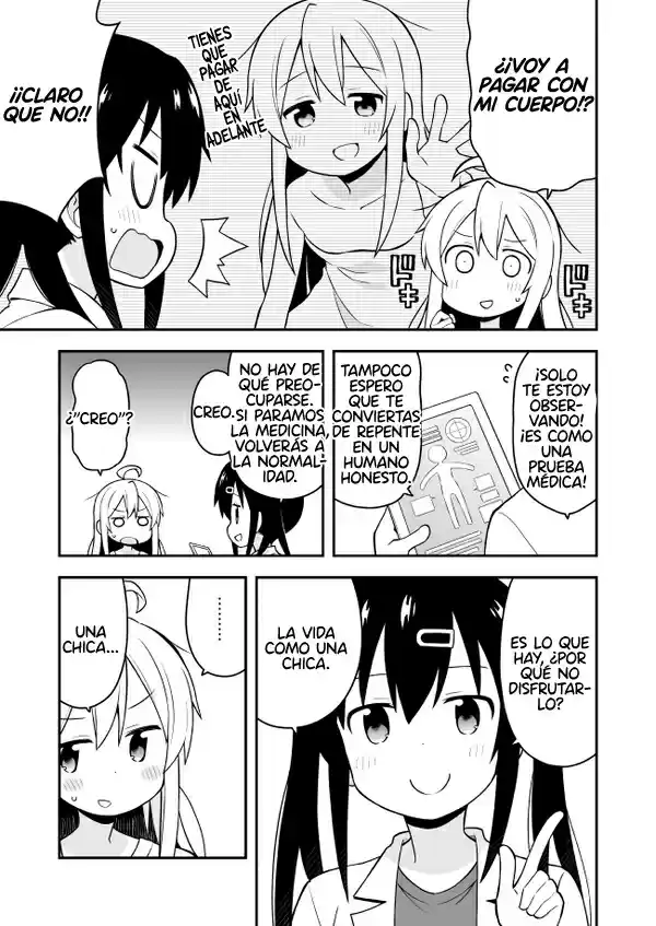 Onii-chan Wa Oshimai! Official Anthology Comic - Capítulo 1 - Página 11 - LectorTMOo