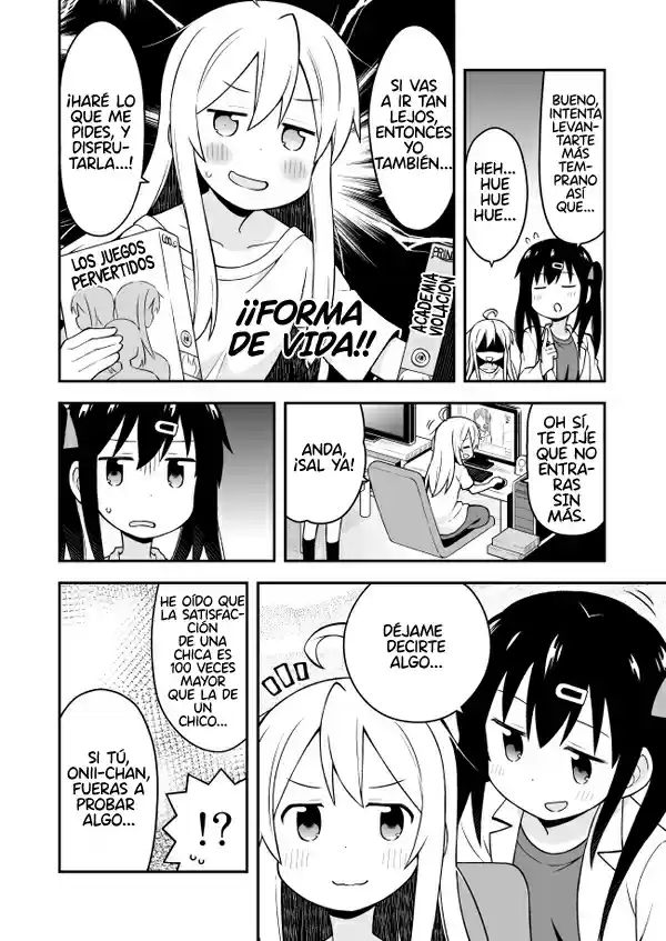Onii-chan Wa Oshimai! Official Anthology Comic - Capítulo 1 - Página 12 - LectorTMOo