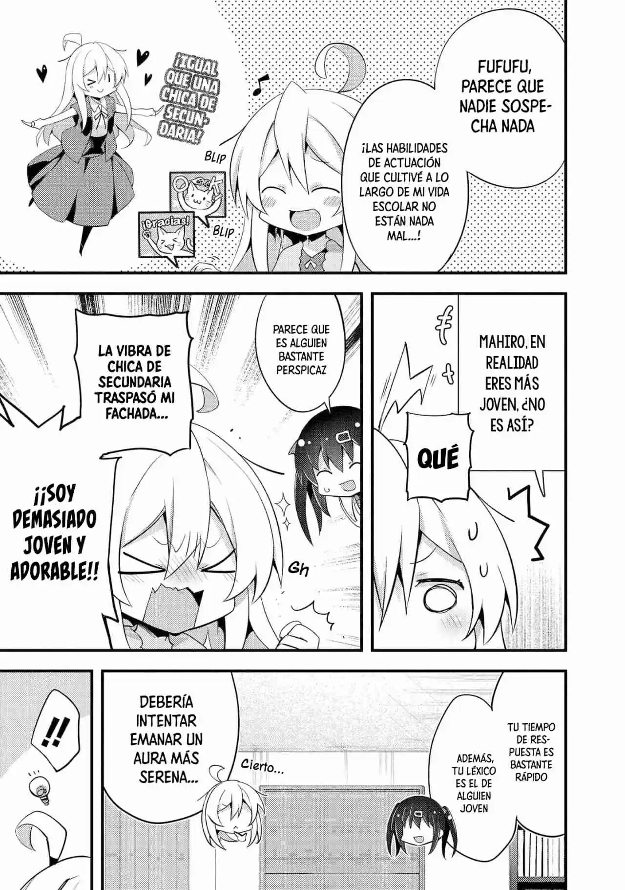 Onii-chan Wa Oshimai! Official Anthology Comic - Capítulo 10 - Página 6 - LectorTMOo