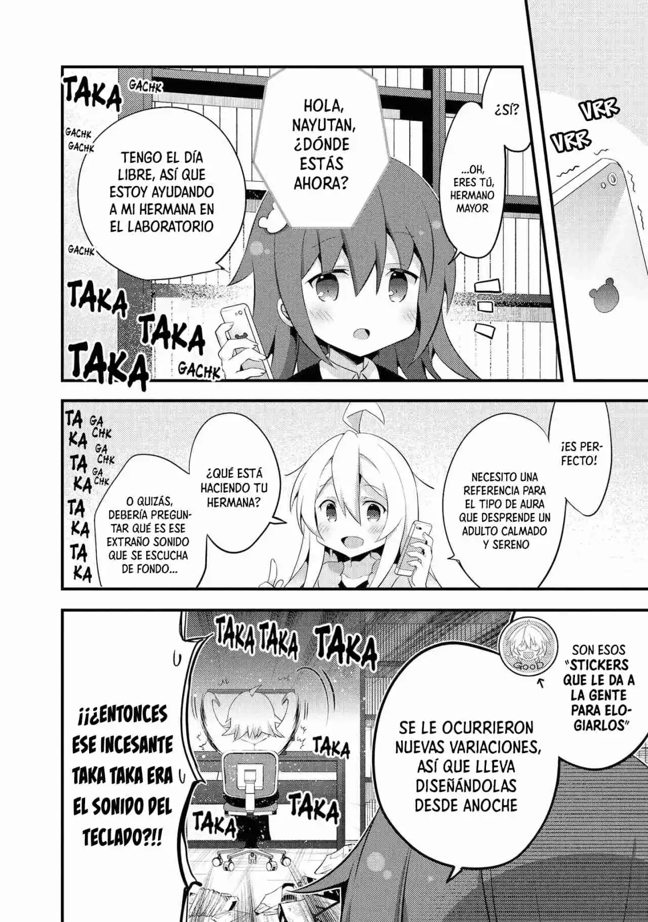 Onii-chan Wa Oshimai! Official Anthology Comic - Capítulo 10 - Página 7 - LectorTMOo