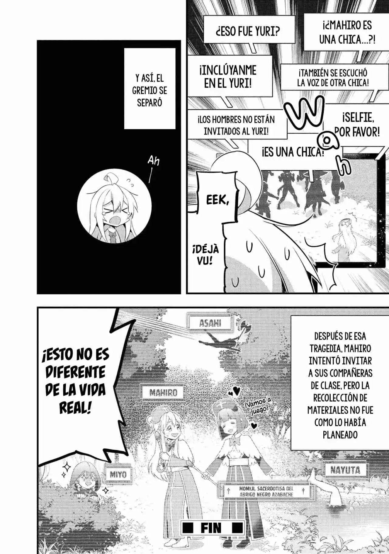 Onii-chan Wa Oshimai! Official Anthology Comic - Capítulo 10 - Página 11 - LectorTMOo