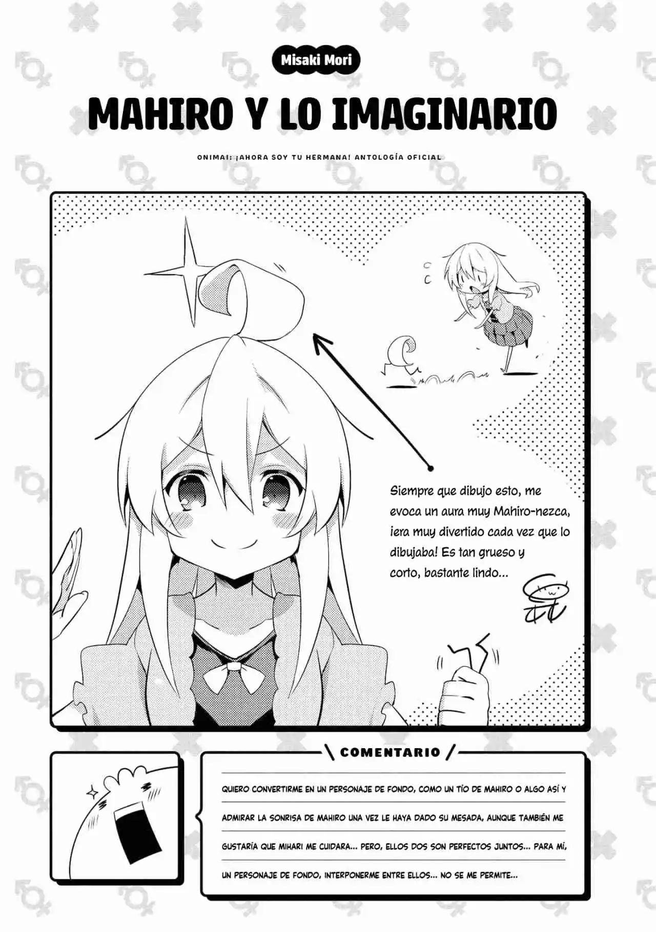 Onii-chan Wa Oshimai! Official Anthology Comic - Capítulo 10 - Página 12 - LectorTMOo