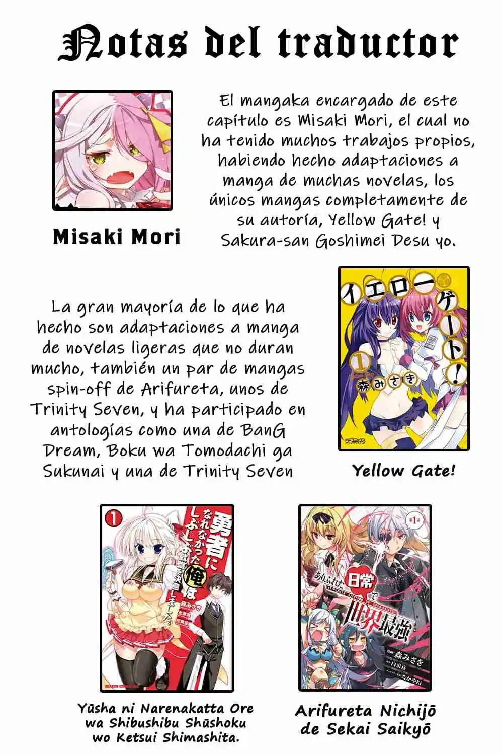 Onii-chan Wa Oshimai! Official Anthology Comic - Capítulo 10 - Página 14 - LectorTMOo