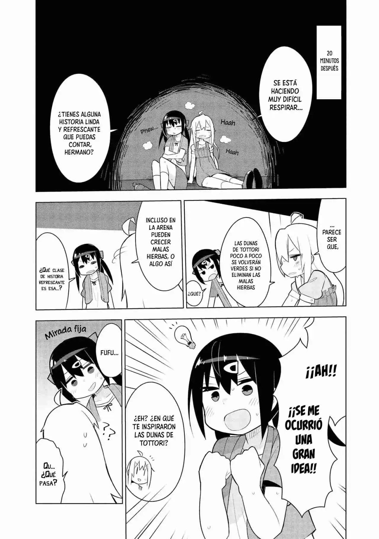Onii-chan Wa Oshimai! Official Anthology Comic - Capítulo 11 - Página 5 - LectorTMOo
