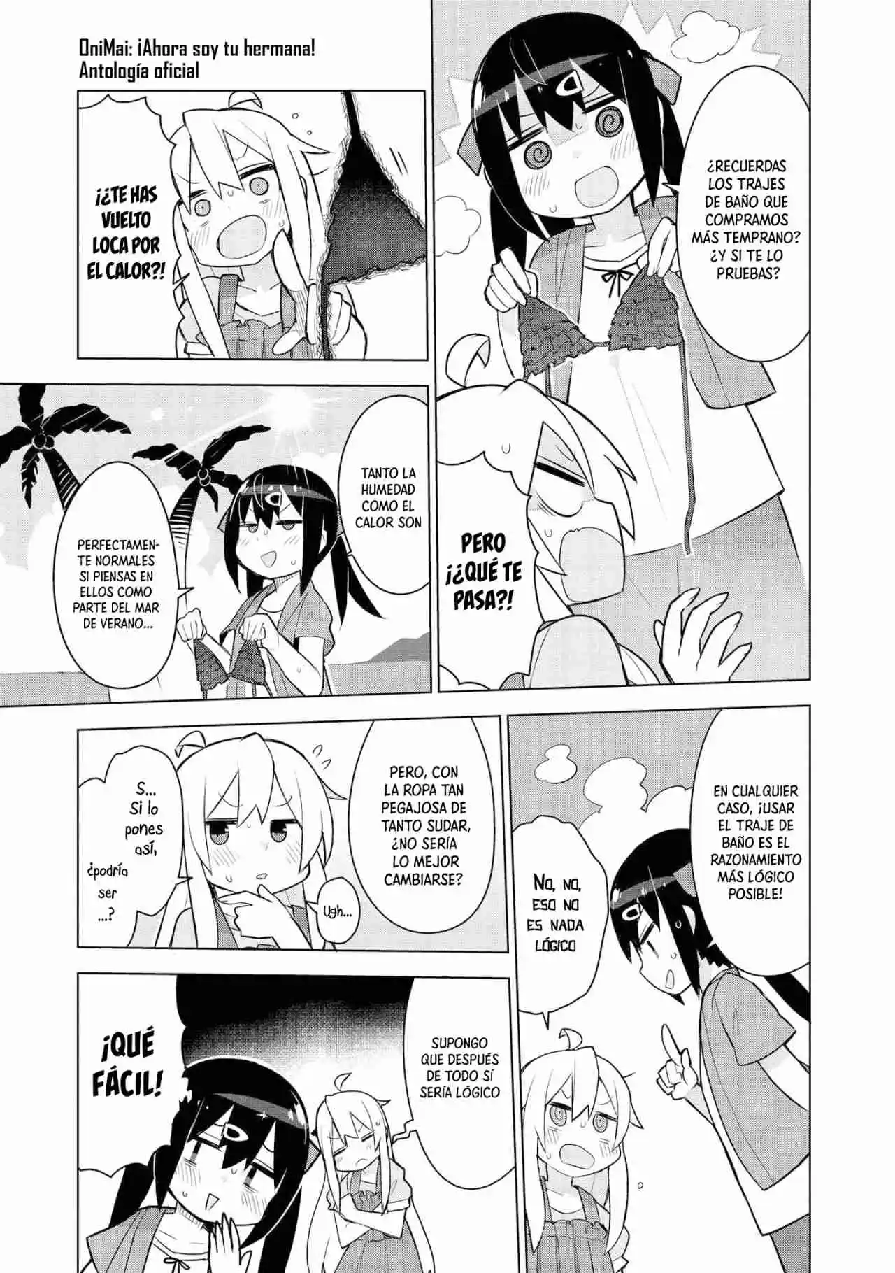 Onii-chan Wa Oshimai! Official Anthology Comic - Capítulo 11 - Página 6 - LectorTMOo