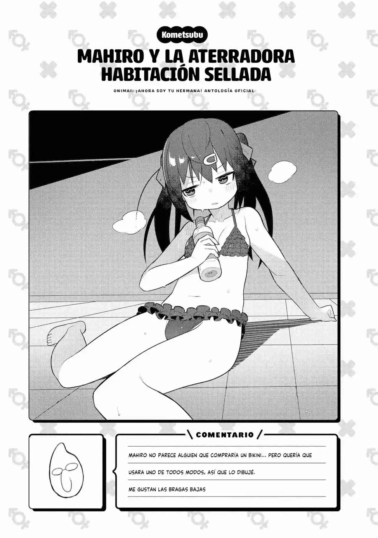 Onii-chan Wa Oshimai! Official Anthology Comic - Capítulo 11 - Página 10 - LectorTMOo