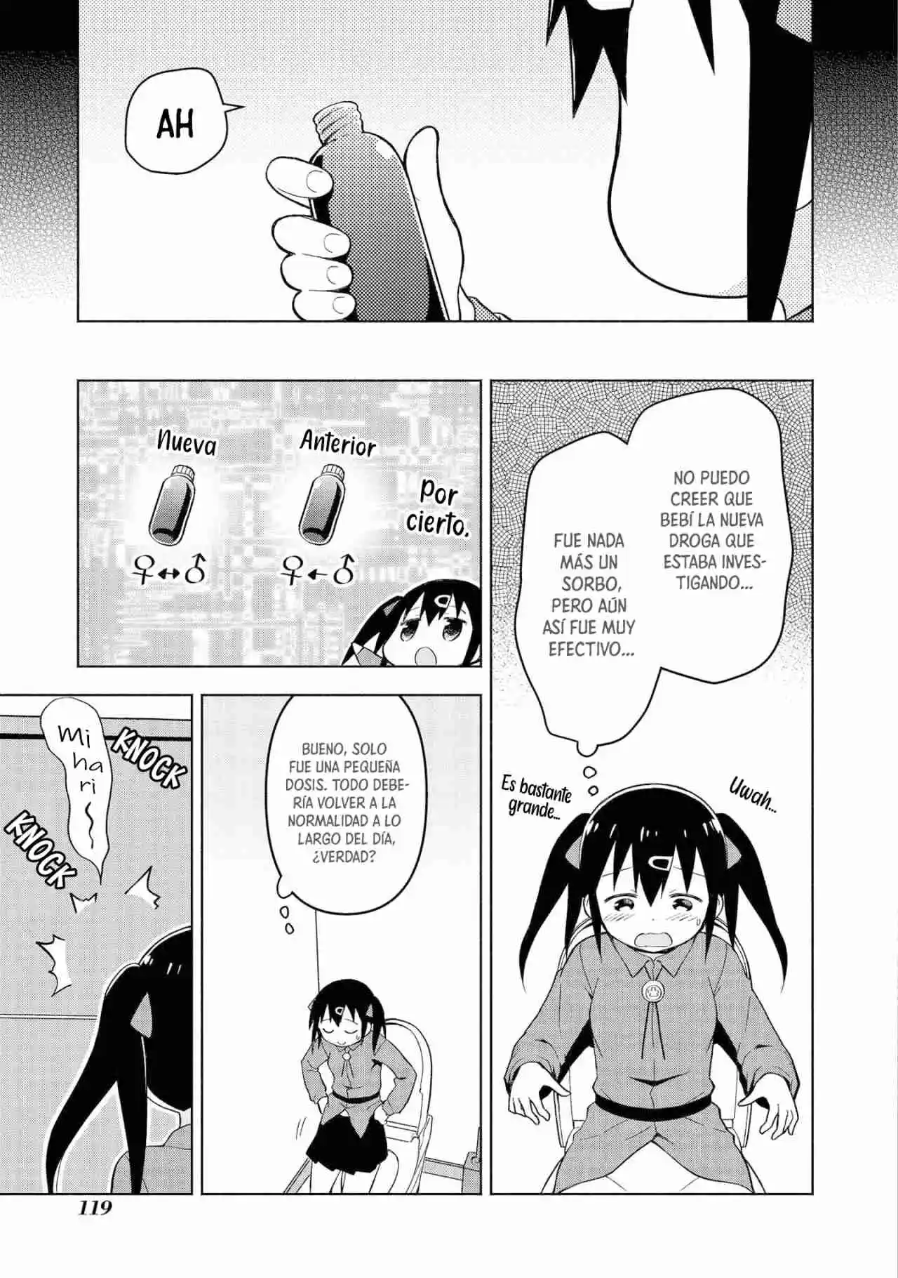 Onii-chan Wa Oshimai! Official Anthology Comic - Capítulo 12 - Página 4 - LectorTMOo