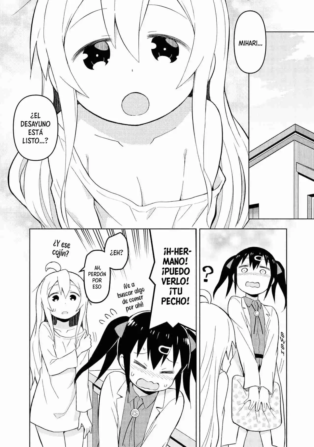 Onii-chan Wa Oshimai! Official Anthology Comic - Capítulo 12 - Página 7 - LectorTMOo