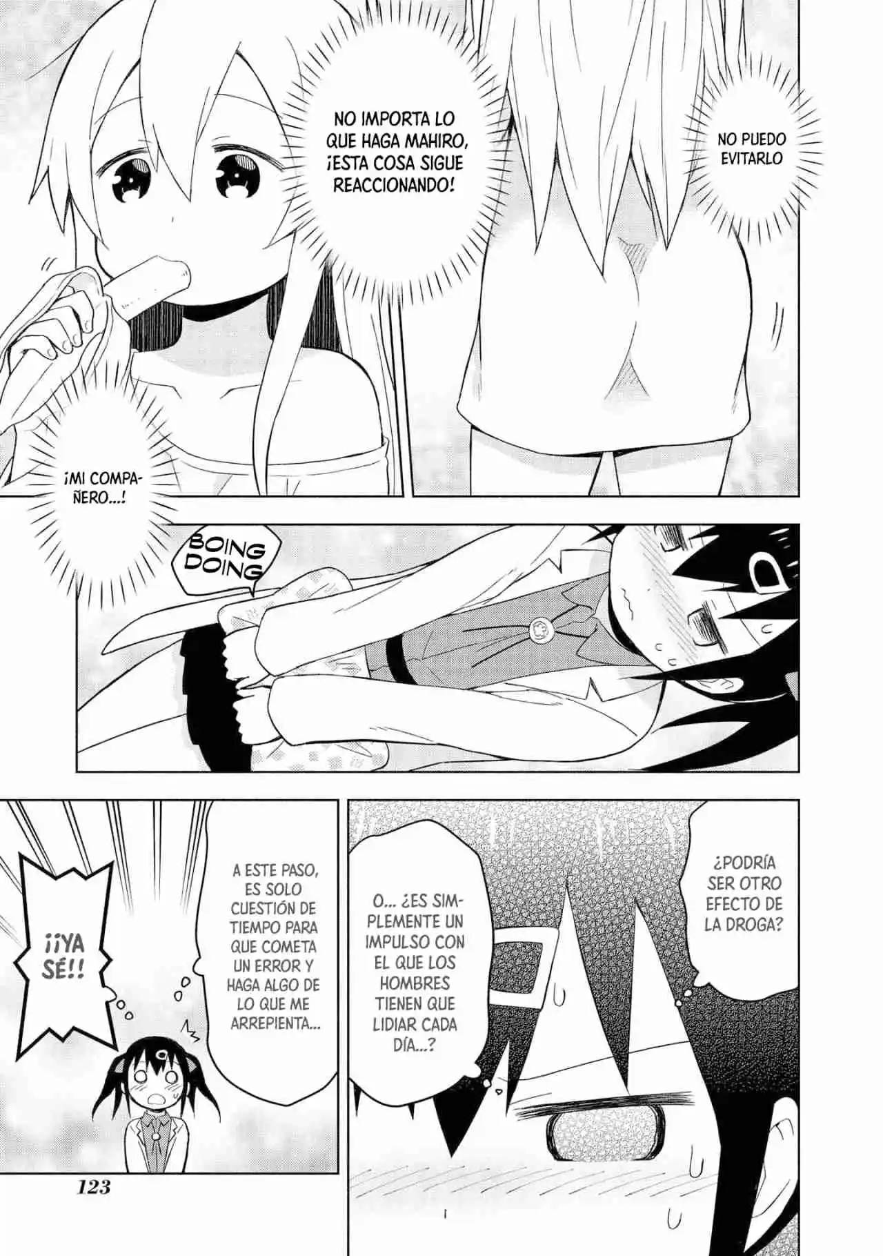 Onii-chan Wa Oshimai! Official Anthology Comic - Capítulo 12 - Página 8 - LectorTMOo