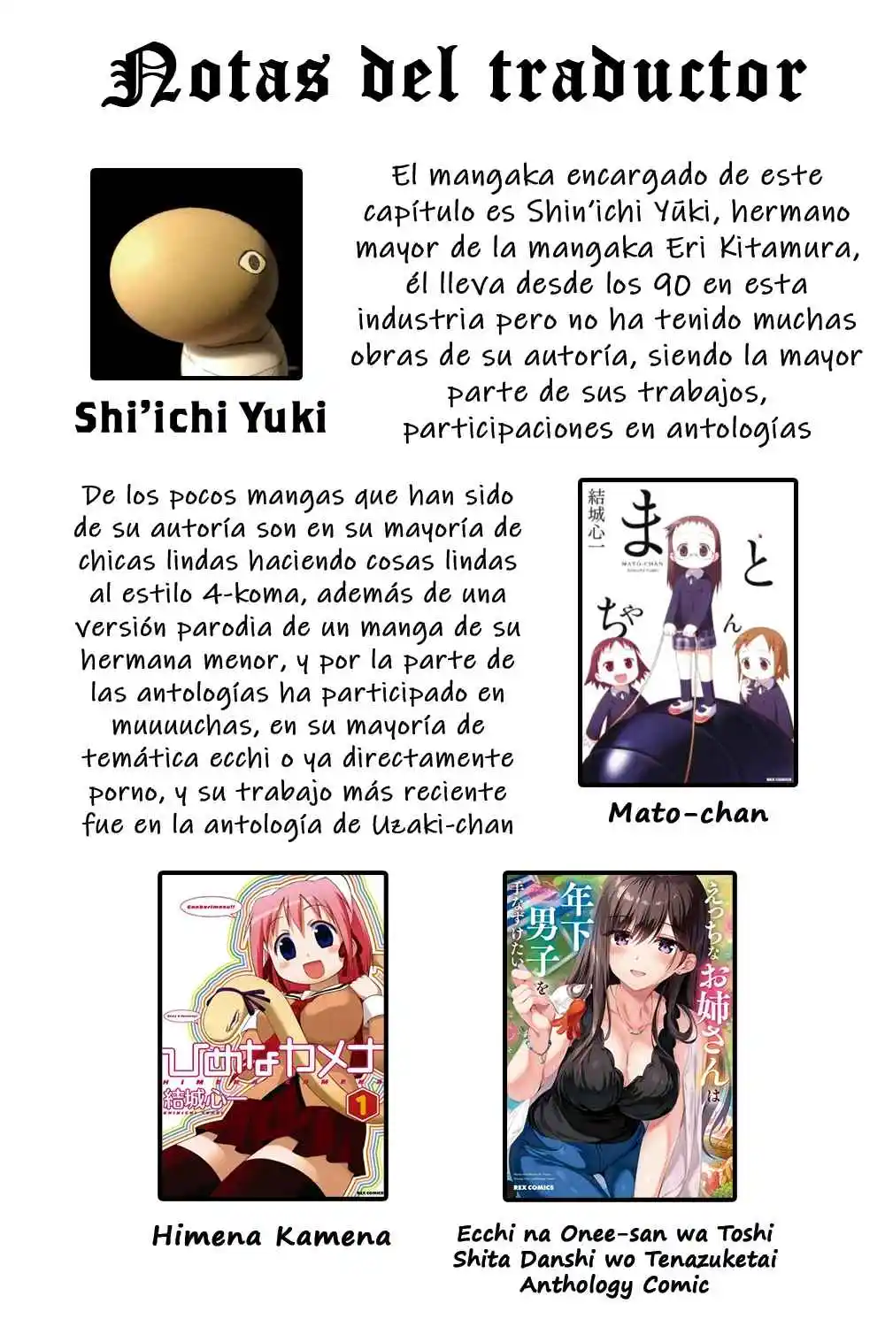 Onii-chan Wa Oshimai! Official Anthology Comic - Capítulo 12 - Página 16 - LectorTMOo