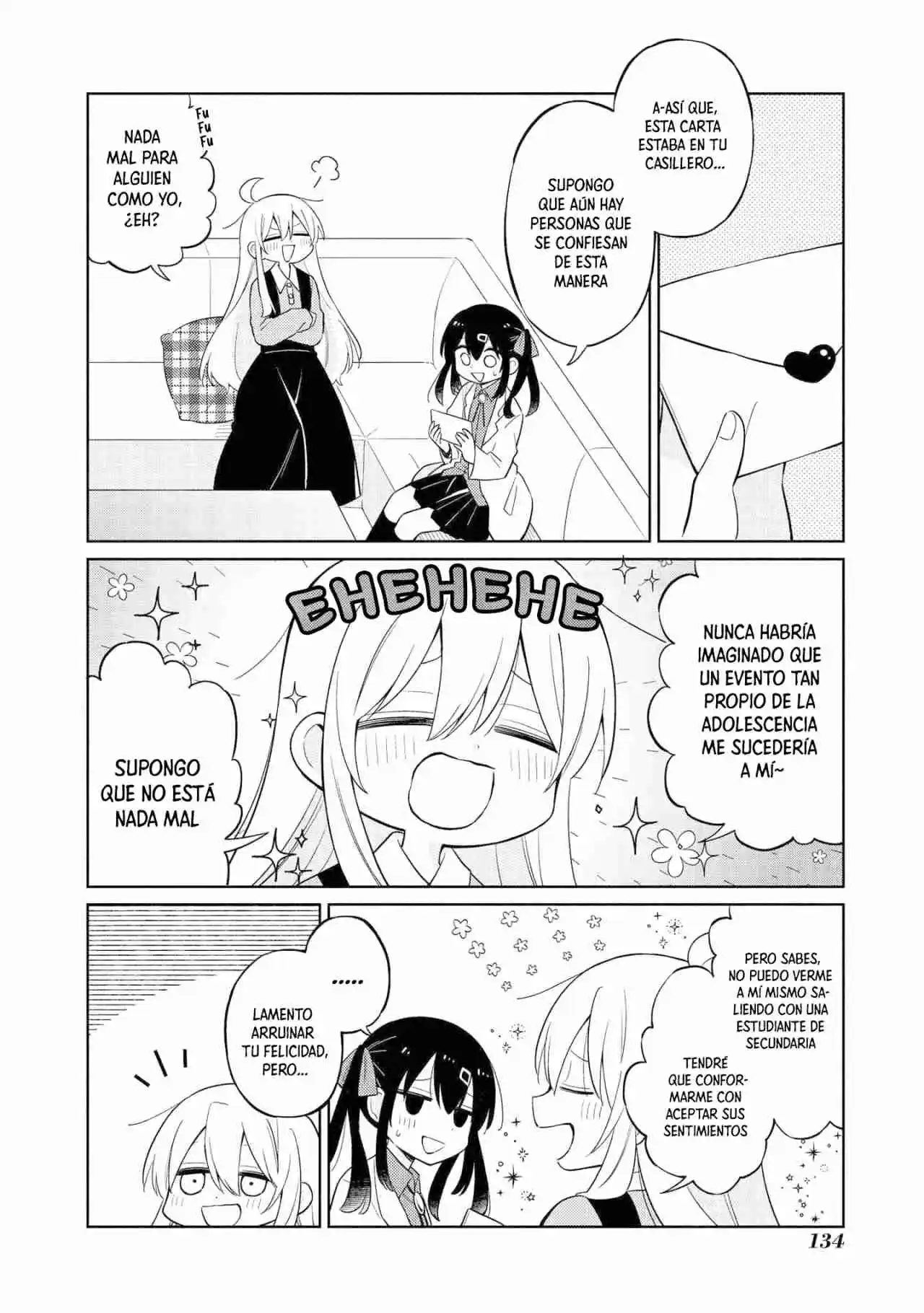 Onii-chan Wa Oshimai! Official Anthology Comic - Capítulo 13 - Página 5 - LectorTMOo