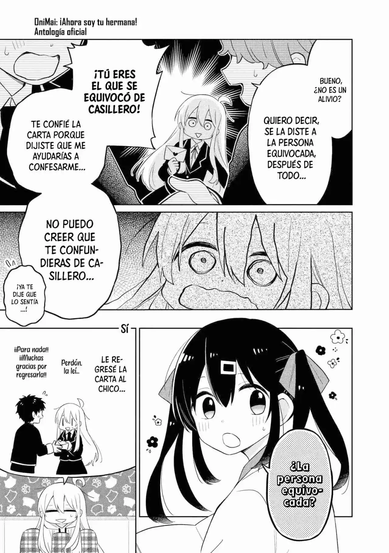 Onii-chan Wa Oshimai! Official Anthology Comic - Capítulo 13 - Página 12 - LectorTMOo