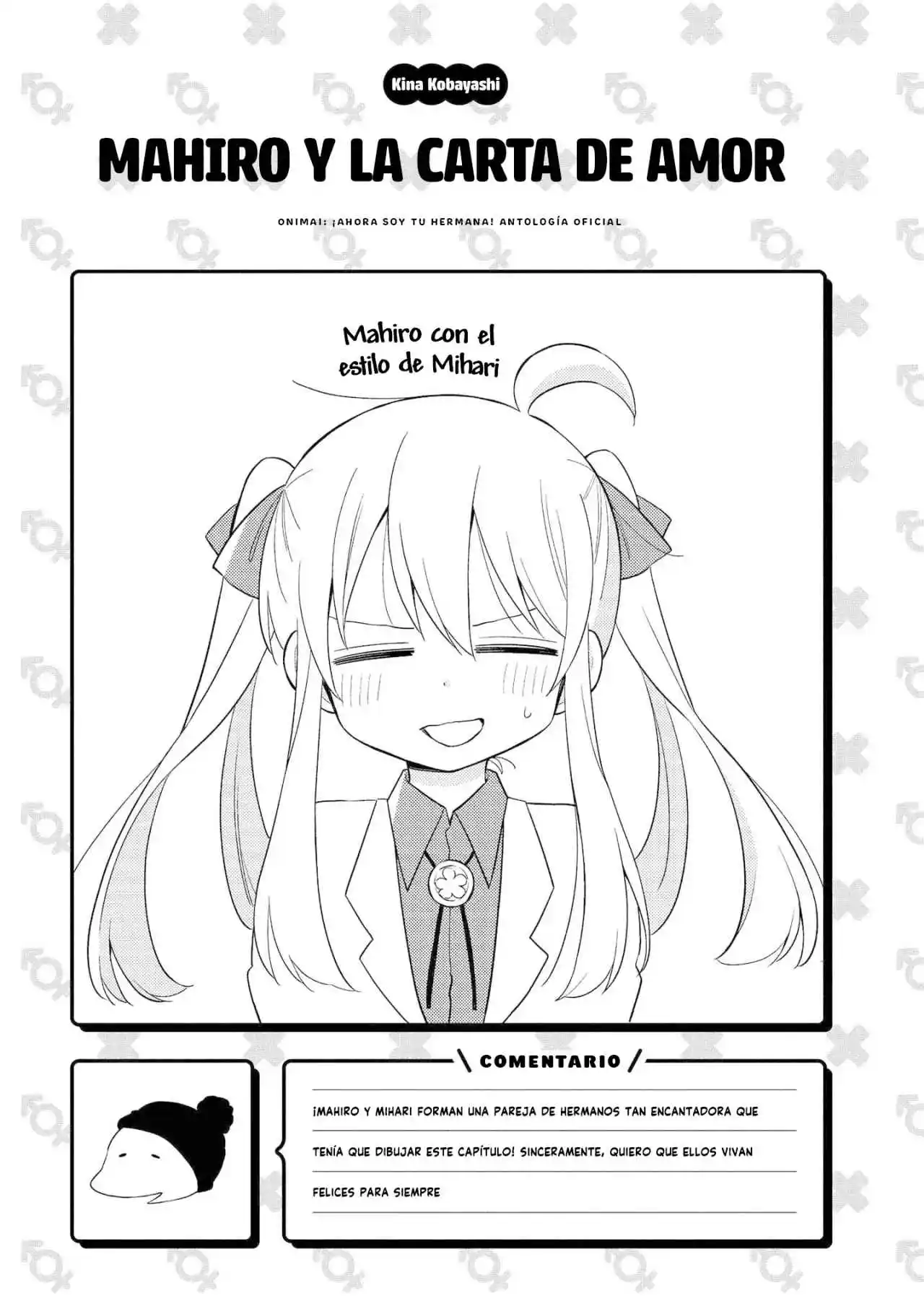 Onii-chan Wa Oshimai! Official Anthology Comic - Capítulo 13 - Página 14 - LectorTMOo
