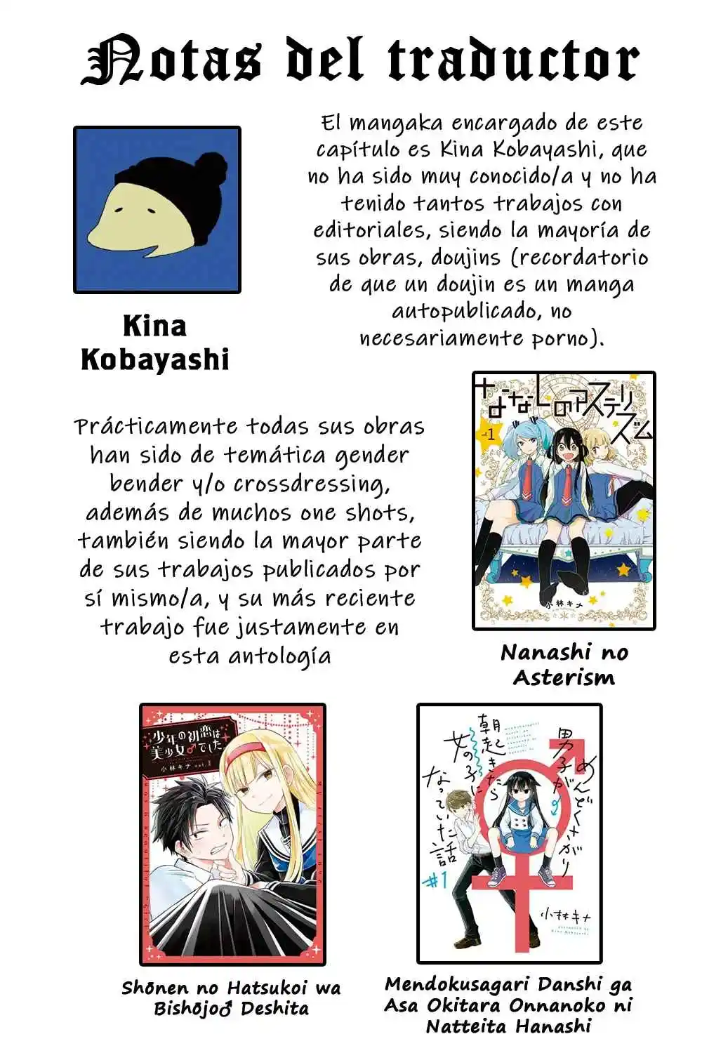 Onii-chan Wa Oshimai! Official Anthology Comic - Capítulo 13 - Página 16 - LectorTMOo