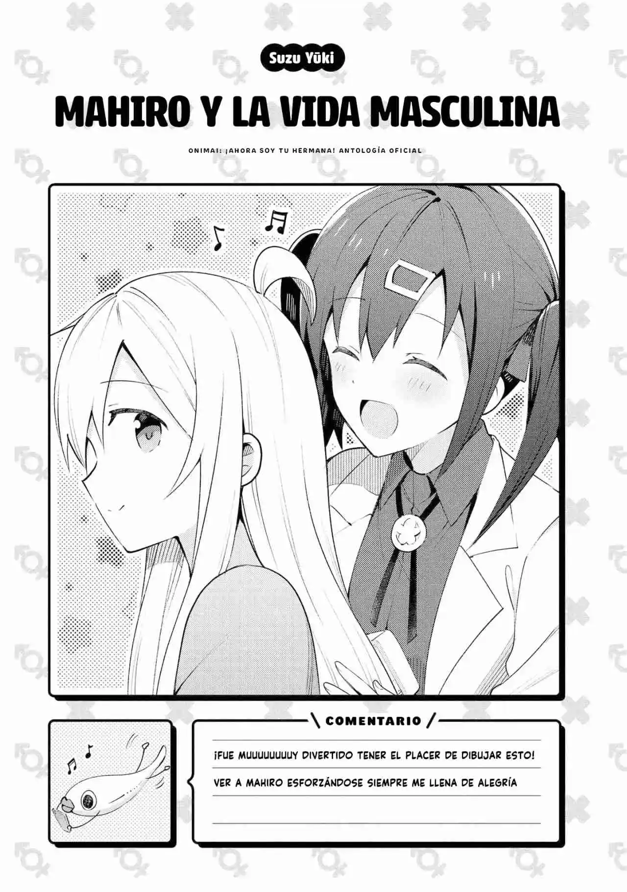 Onii-chan Wa Oshimai! Official Anthology Comic - Capítulo 14 - Página 14 - LectorTMOo