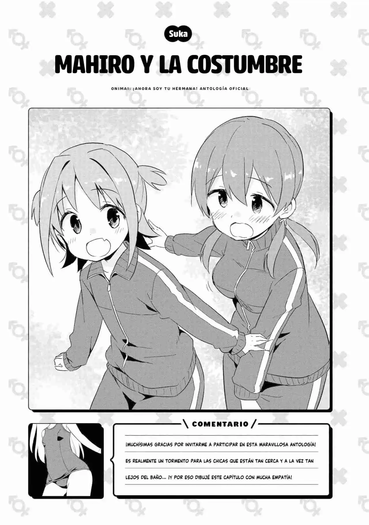 Onii-chan Wa Oshimai! Official Anthology Comic - Capítulo 15 - Página 10 - LectorTMOo