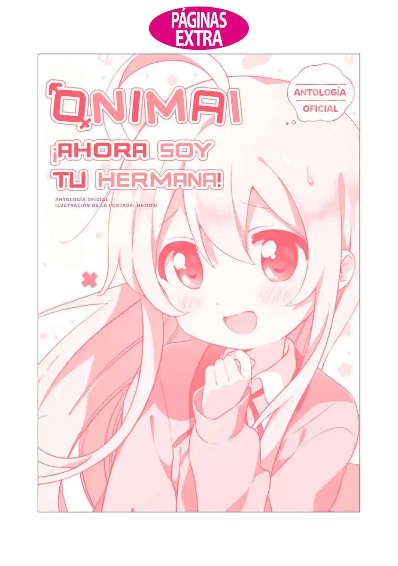 Onii-chan Wa Oshimai! Official Anthology Comic - Capítulo 15 - Página 11 - LectorTMOo