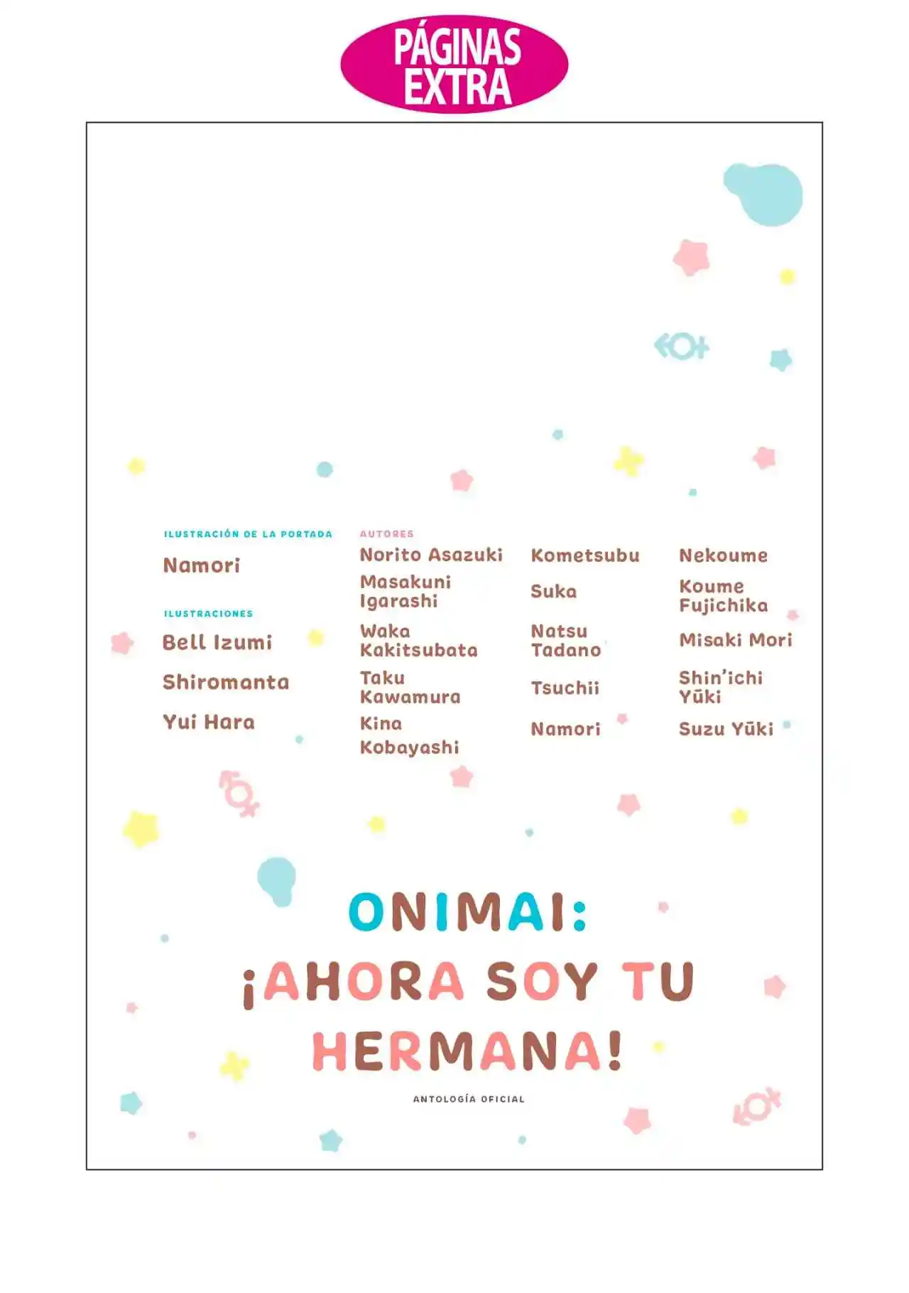 Onii-chan Wa Oshimai! Official Anthology Comic - Capítulo 15 - Página 14 - LectorTMOo
