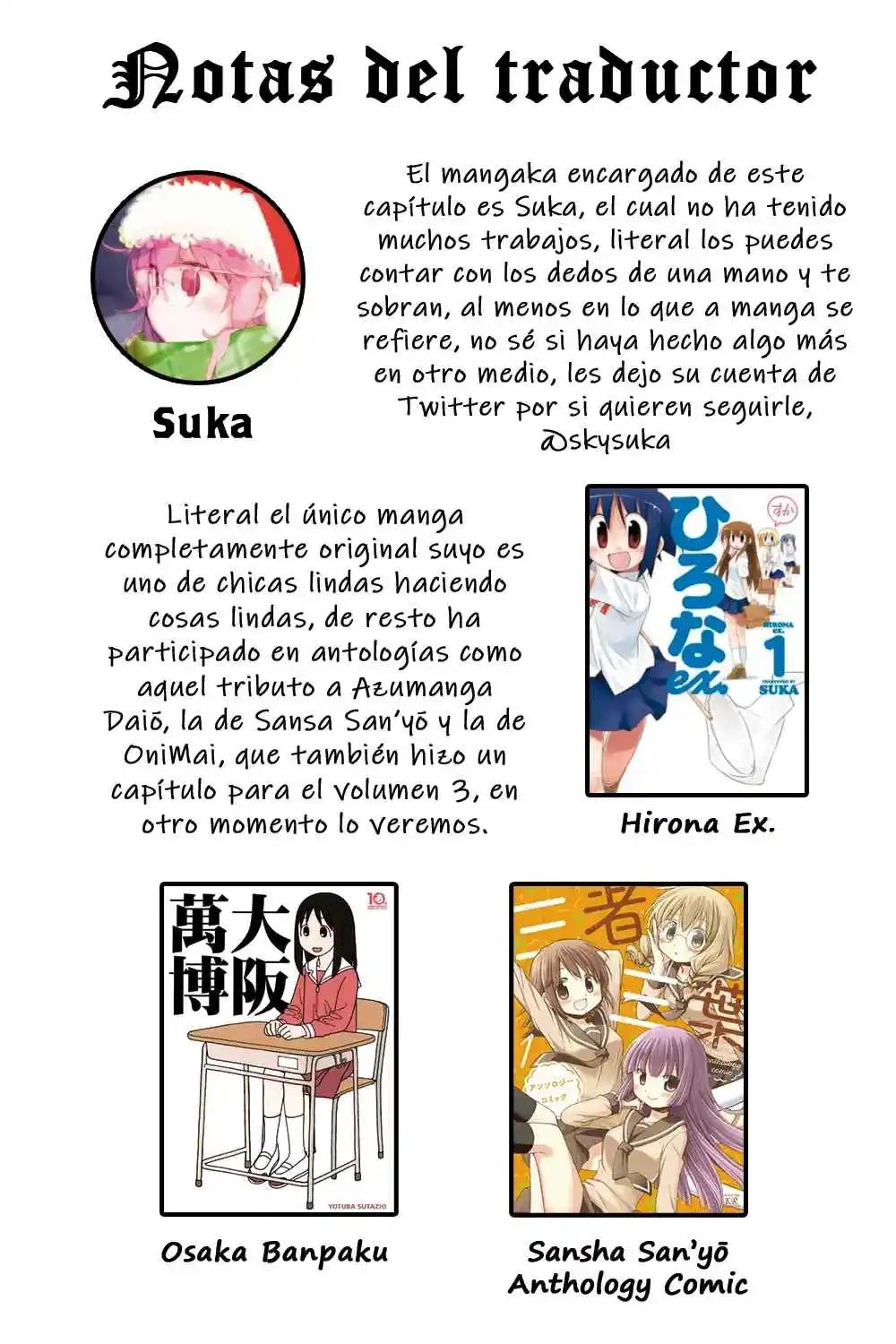 Onii-chan Wa Oshimai! Official Anthology Comic - Capítulo 15 - Página 16 - LectorTMOo